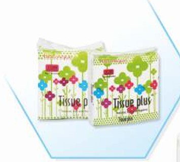 PAPER NAPKINS 01_Napkin BTQ Tissue Plus